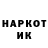Метадон мёд PrIkOlYaHa
