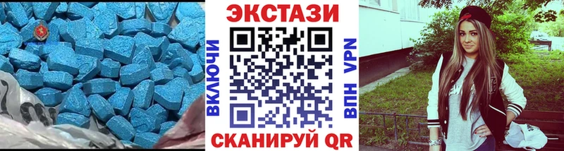 наркотики KRAKEN зеркало Ecstasy таблы Заозёрный