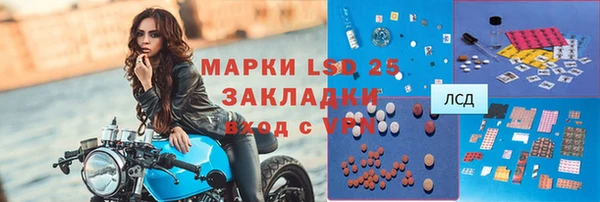 наркотики Вяземский