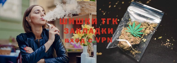 скорость mdpv Вязники