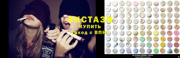 бошки Володарск