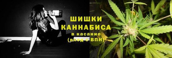 мефедрон Вязьма