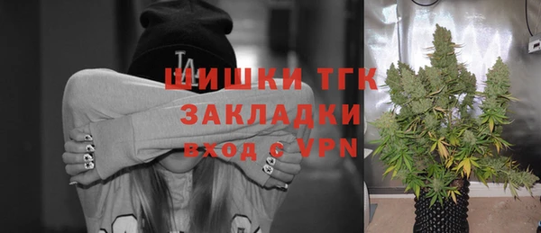скорость mdpv Вязники