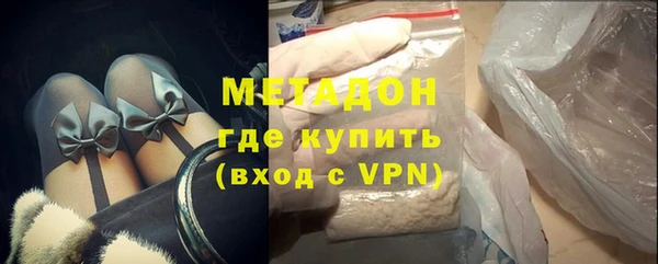 скорость mdpv Вязники