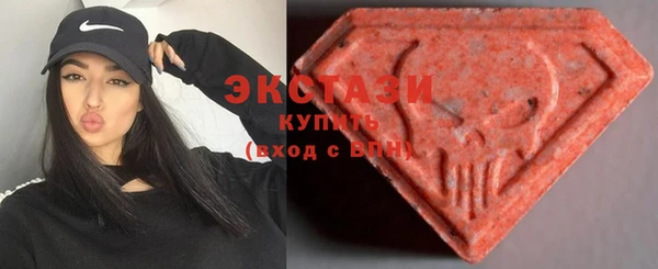 скорость mdpv Вязники
