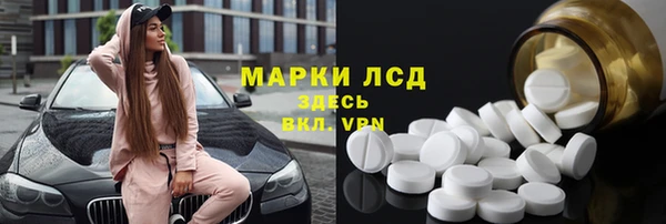 скорость mdpv Вязники