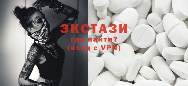 наркотики Вяземский