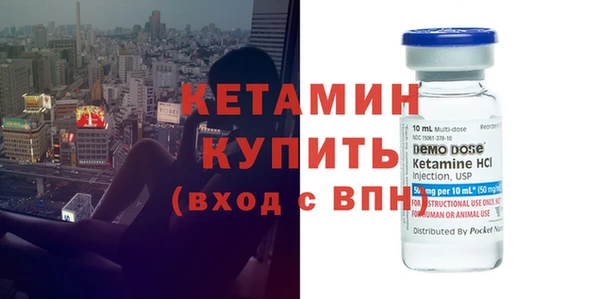 наркотики Вяземский