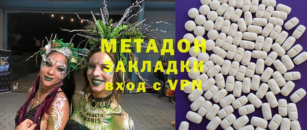 скорость mdpv Вязники