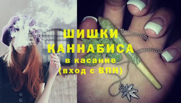 наркотики Вяземский