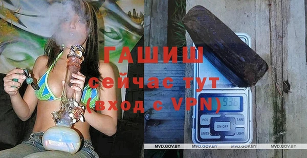 скорость mdpv Вязники