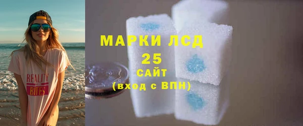 скорость mdpv Вязники