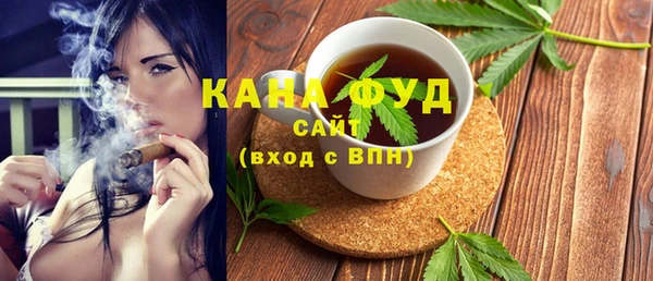 наркотики Вяземский