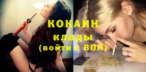 скорость mdpv Вязники