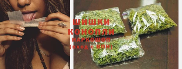 наркотики Вяземский
