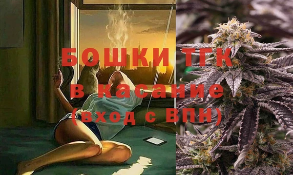 скорость mdpv Вязники