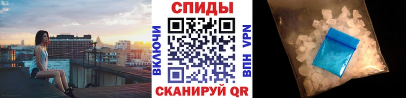 Метамфетамин Декстрометамфетамин 99.9% Заозёрный